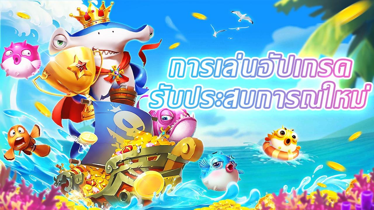 Layar instalasi aplikasi fuso toto di perangkat Android dengan antarmuka yang jelas dan tombol unduh